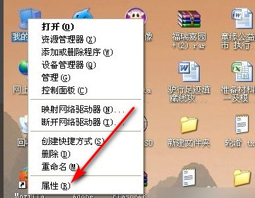电脑提示内存不足,该怎么办?
