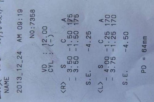 怎么看验光单？