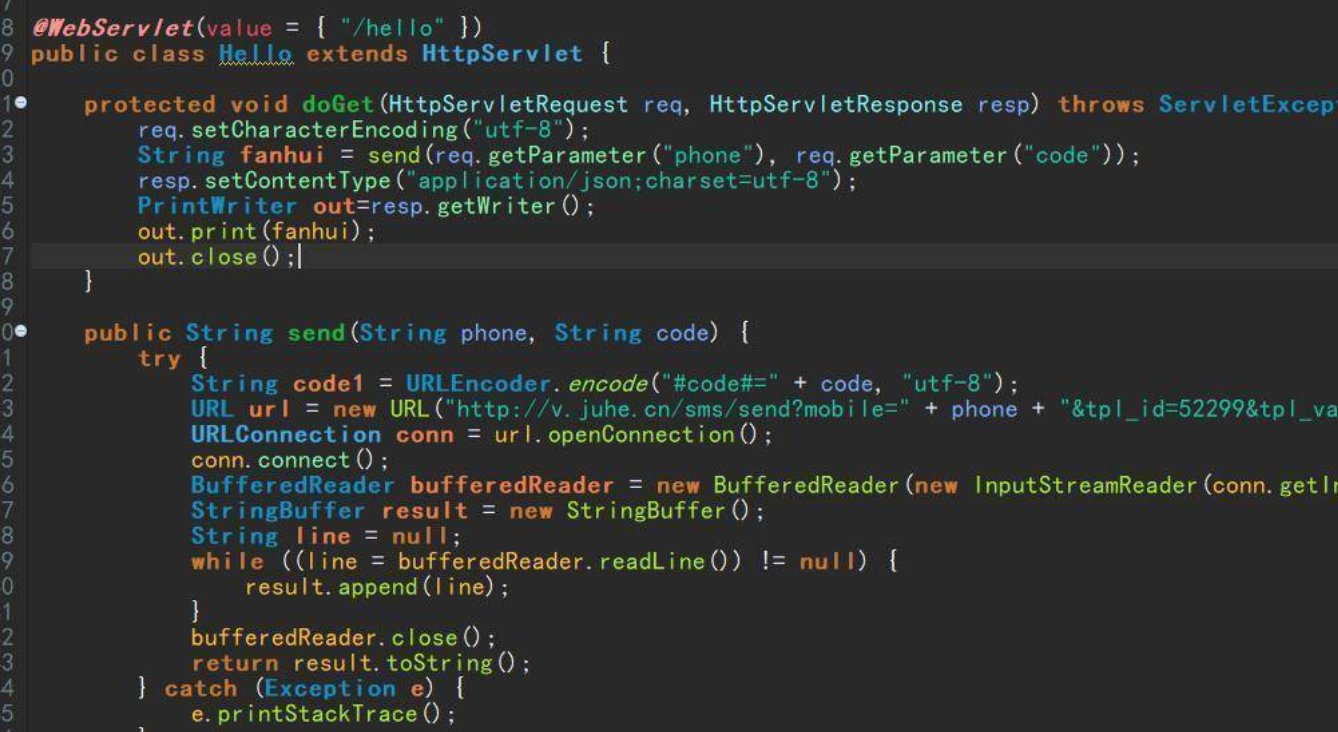 编程中的int是什么意思？