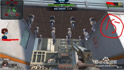 逆战塔防高级英雄攻略