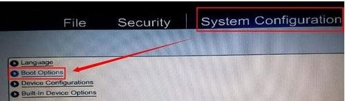 惠普hp540笔记本 如何在BIOS设置u盘启动