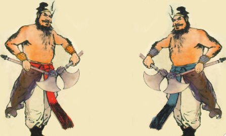 “李鬼”是什么意思？