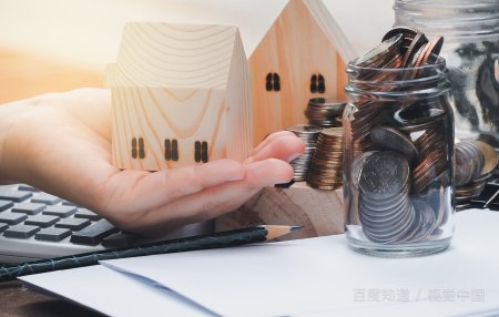 初级会计证书怎么领