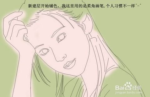 如何画古代手绘美女？