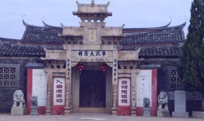 禤字怎么读、怎么解释呢？