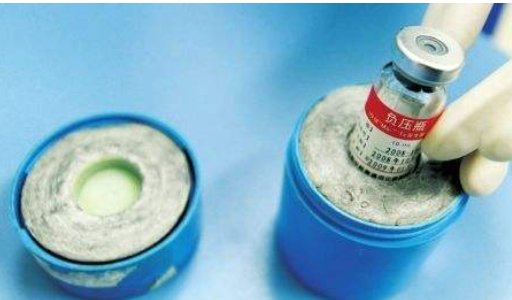 碘131是什么?_?有什么危害