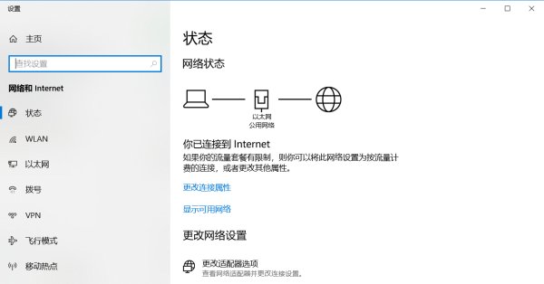 LOL台服为什么进不去
