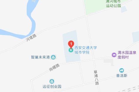 西安交大城市学院具体位置