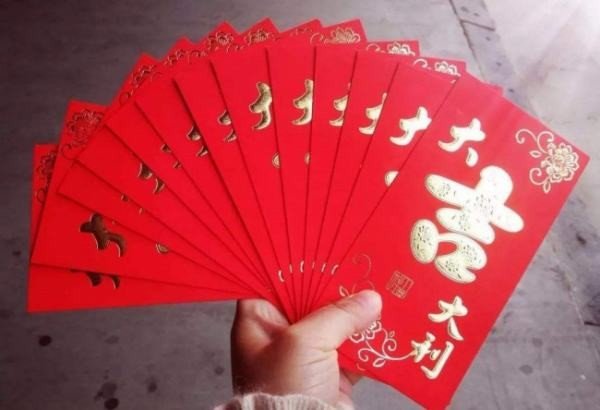 收了红包怎么幽默的感谢？