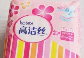 高洁丝回应虫卵事件，将进行检测，目前此事有结果了吗？