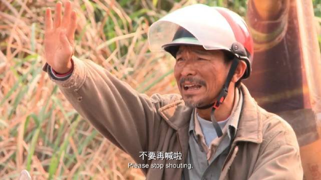 失孤原型儿子决定留在养父母身边，这样对亲生父母公平吗？