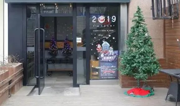 店铺名称有哪些呢？