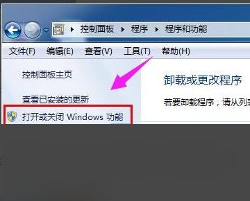 Win10电脑碰到“依赖服务或组无法启动”问题怎么解决？