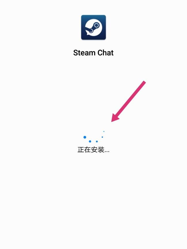 手机steam在哪里下载