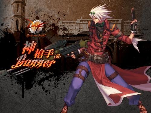 DNF红眼吧是什么？