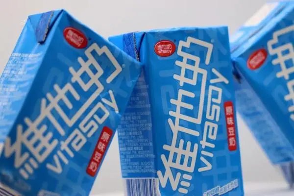 维他奶上半财年净利跌95%，是什么原因导致的？