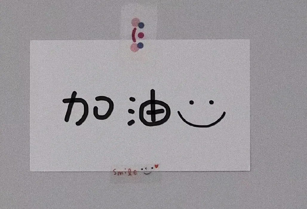 用手机怎样拍出好照片？