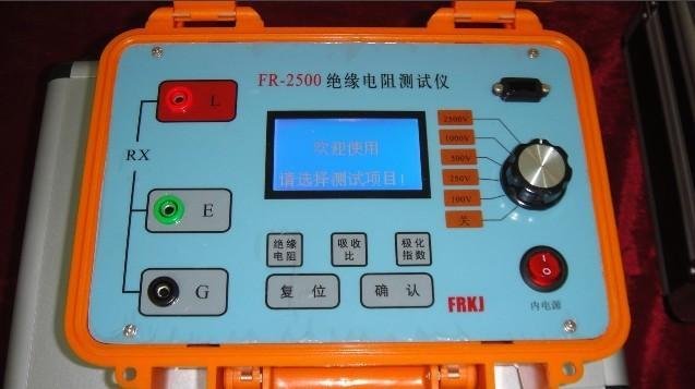 10kv高压电缆绝缘标准