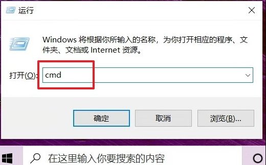 电脑插u盘打不开怎么回事
