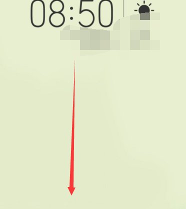 手机里的照相机没了怎么找回？