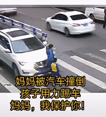 孩子到底有多爱妈妈？