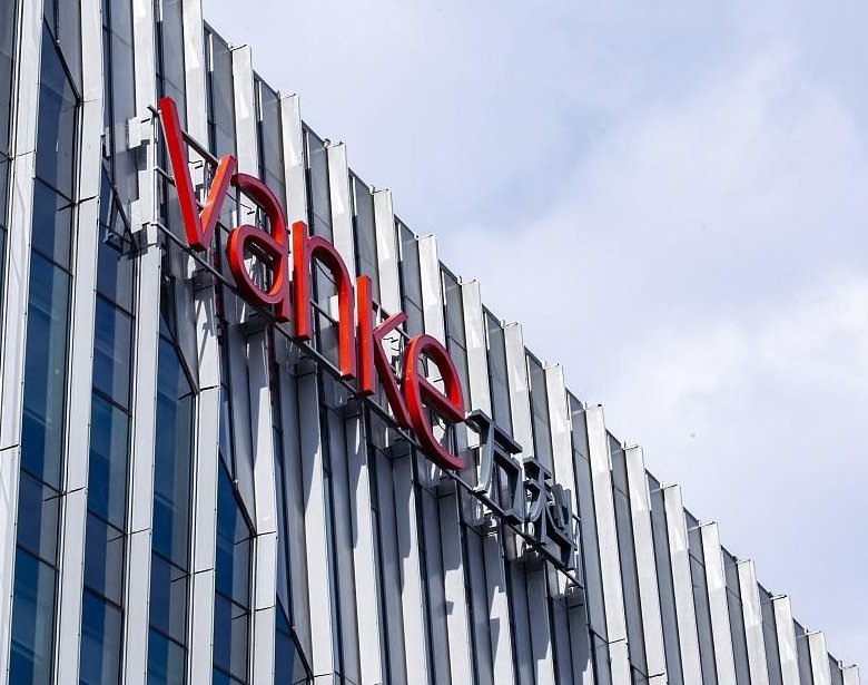 万科是属于国有企业还是民营企业?