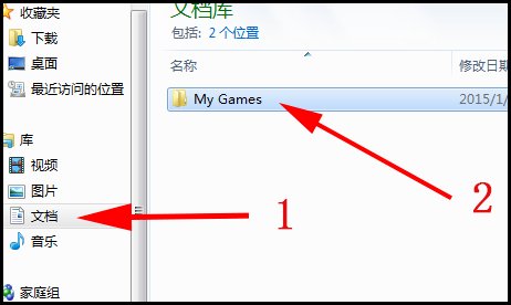 无主之地2存档怎么用