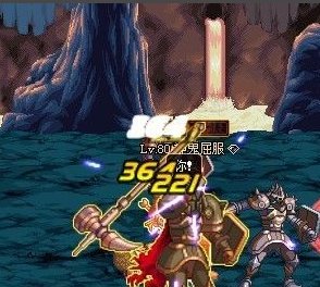 DNF遗迹勇者套装属性