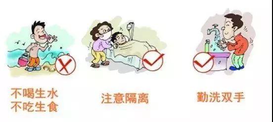 广州一高校有20多人发烧腹泻被隔离，他们究竟怎么了？