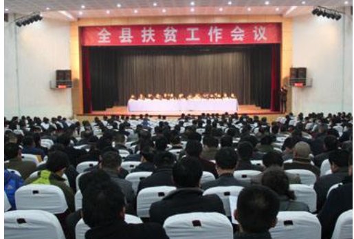 新疆构建四位一体大扶贫格局是什么意思？