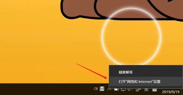 LOL台服为什么进不去