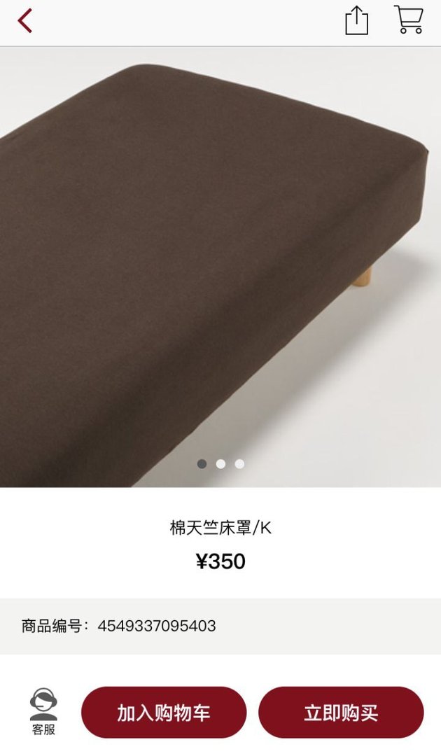 如何学习色彩搭配