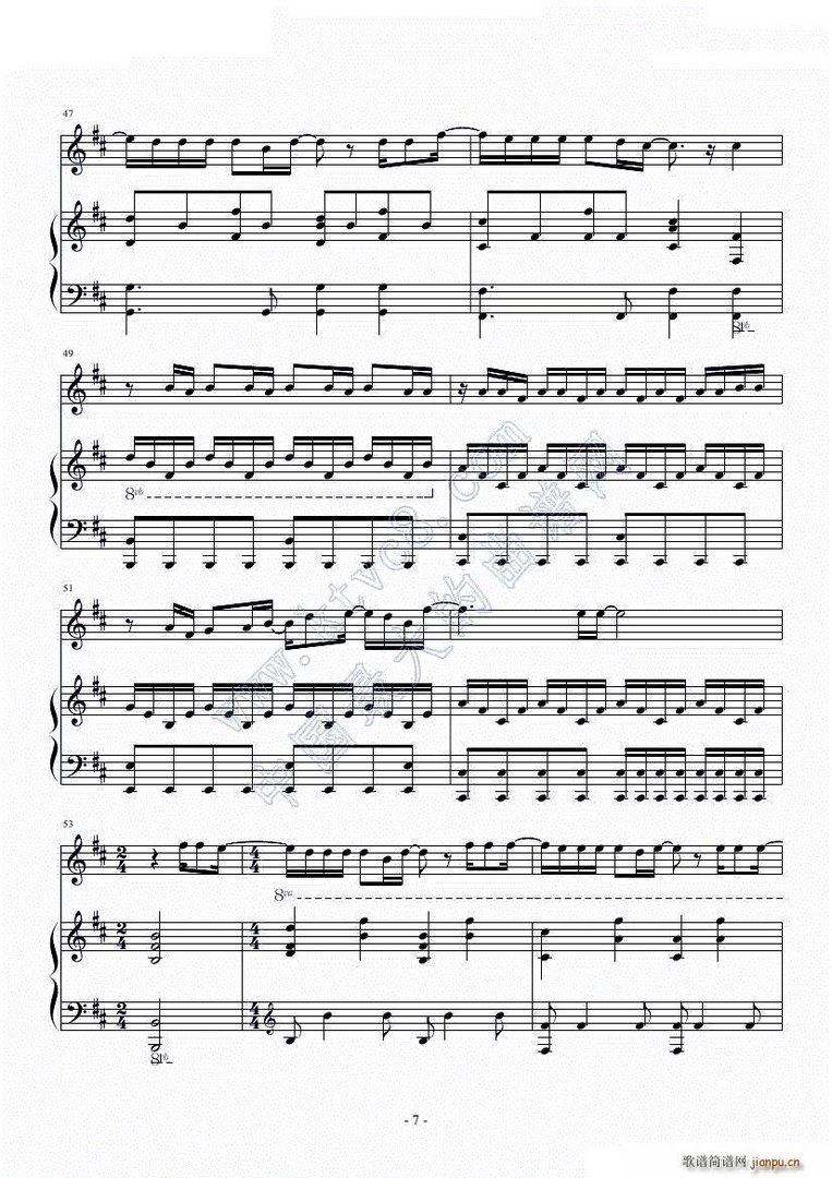 求萧敬腾，怎么说我不爱你，歌曲的简谱，注意是简谱！