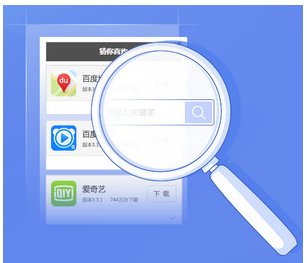 ipad怎么下百度手机助手