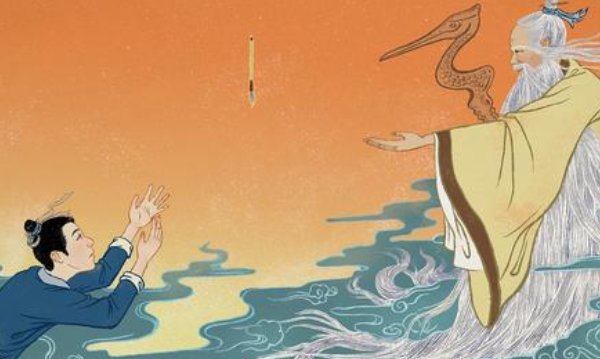 神笔马良读后感30字？