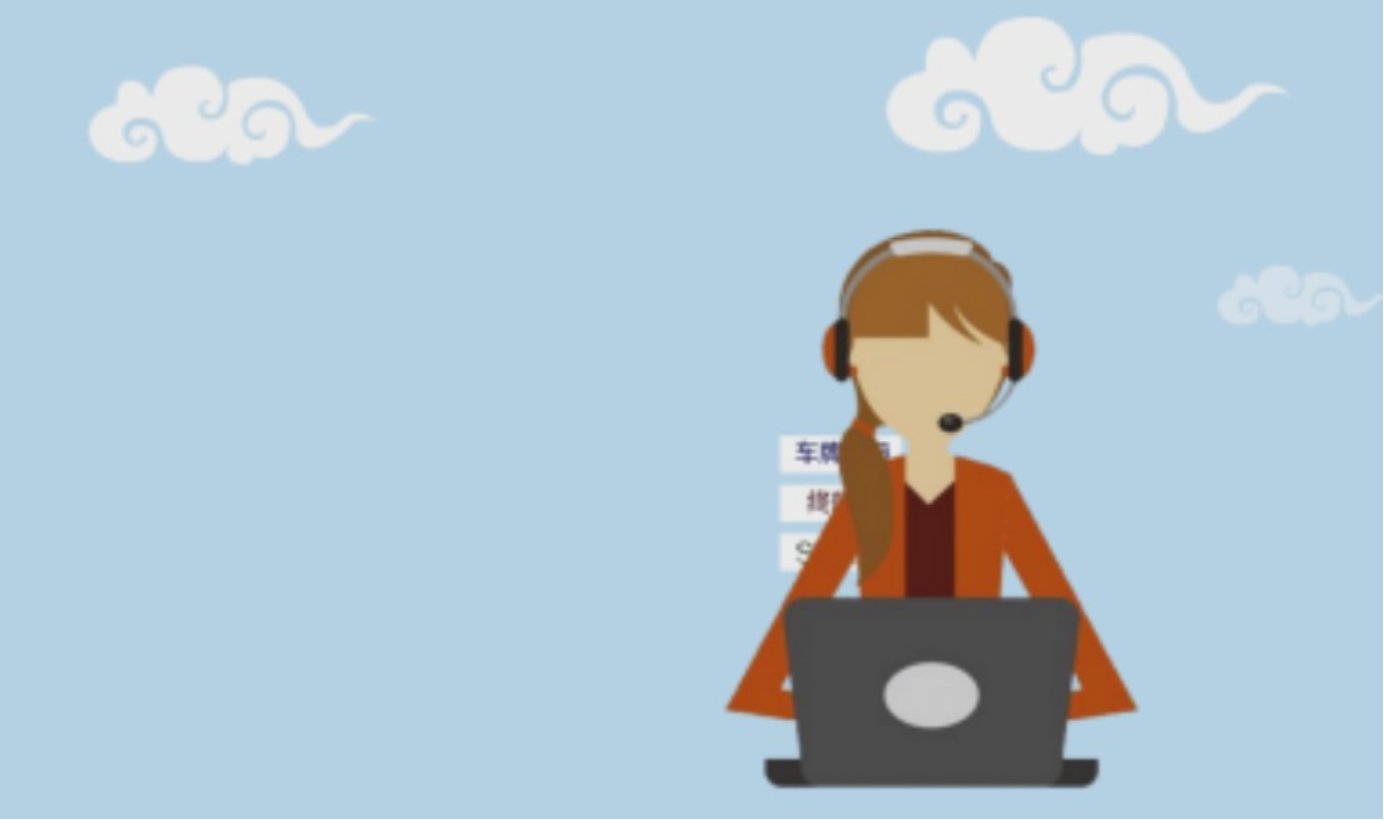 汽车装上GPS定位怎样使用