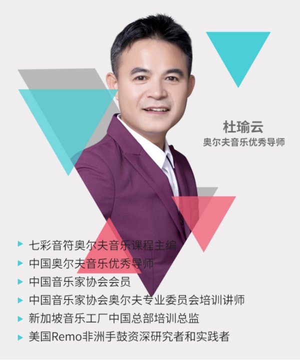 音乐启蒙的意义和作用