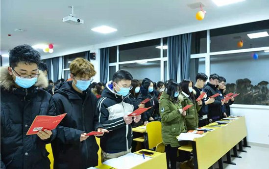 高联考研怎么样?