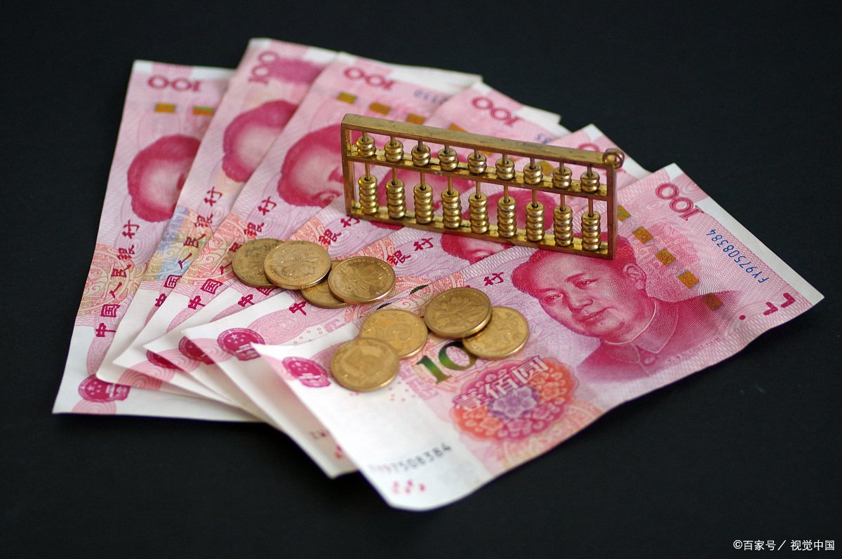 百元人民币是哪一年发行的？