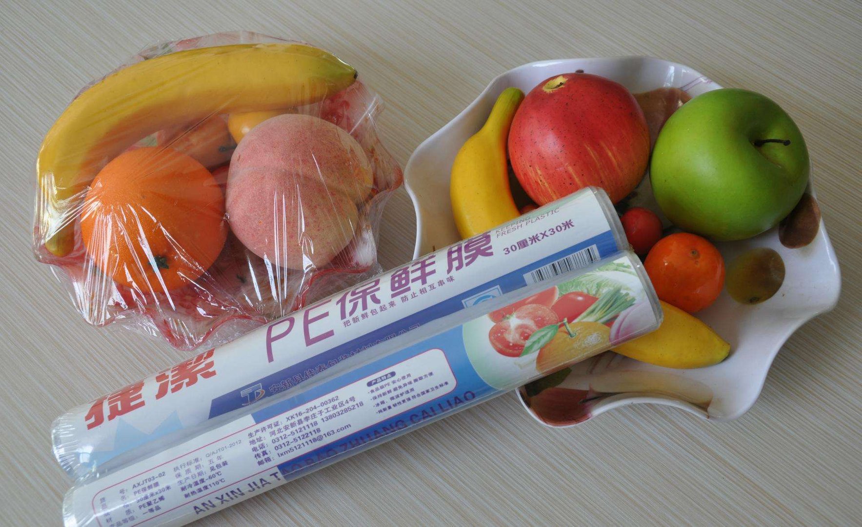 保鲜膜属于什么垃圾？