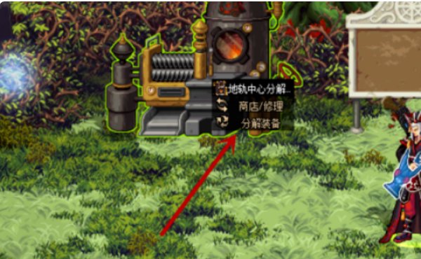 DNF里无色小晶块怎么快速得到啊