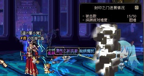 韩服dnf官网地址