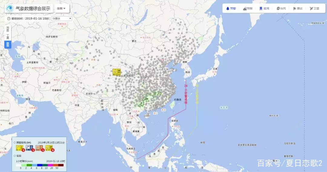 什么是雷达回波图？普通人怎么看懂雷达回波图？