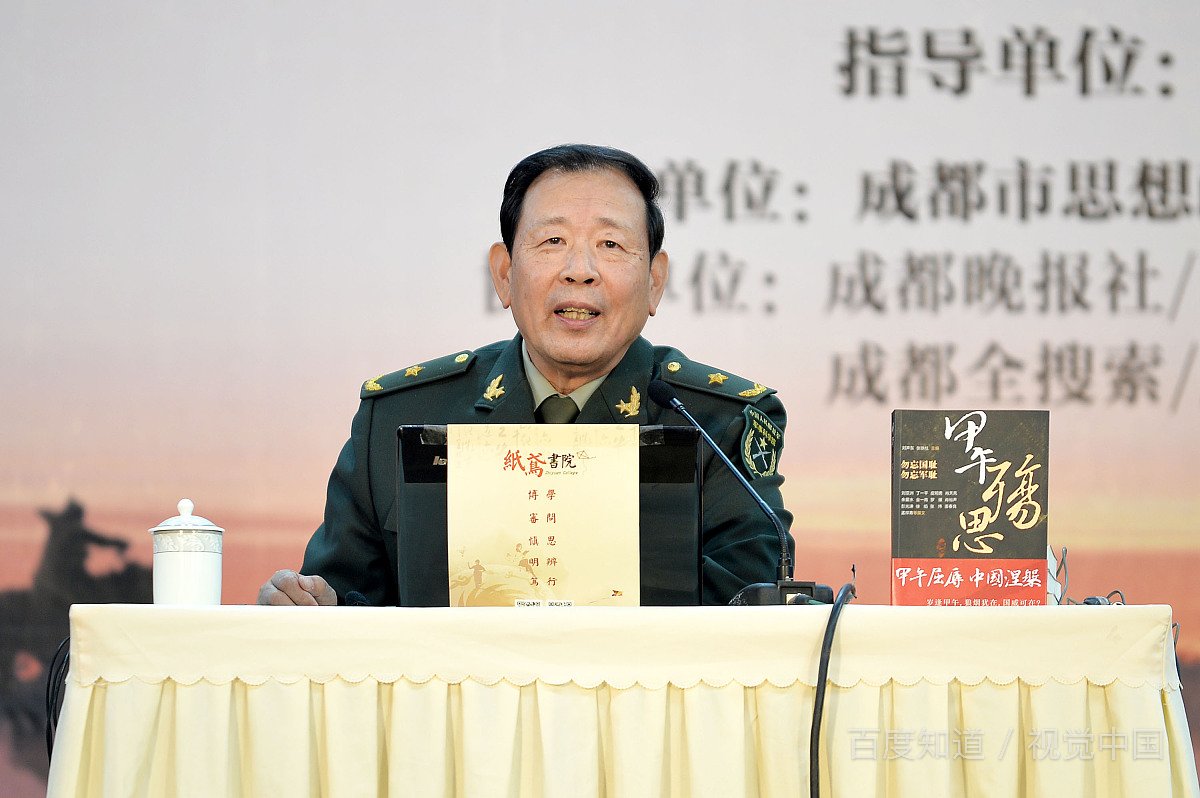 上将军衔相当于什么级别干部？