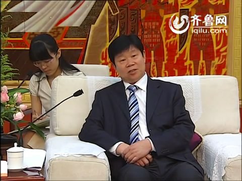 贾万志的个人履历