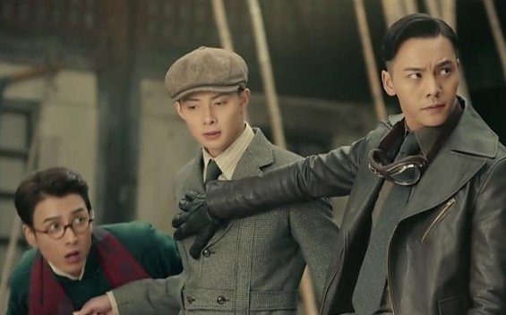 《老九门》系列电视剧顺序是什么？