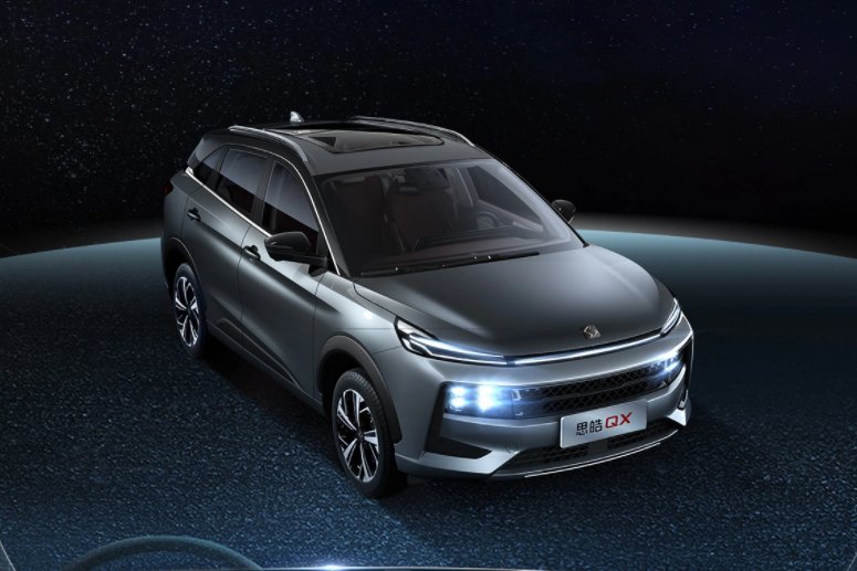 qx是什么意思？