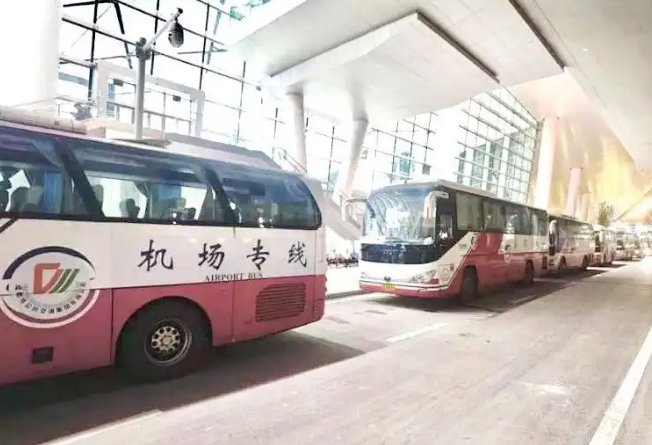 天府机场大巴时刻表