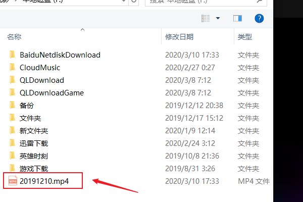 监控视频格式用什么播放器