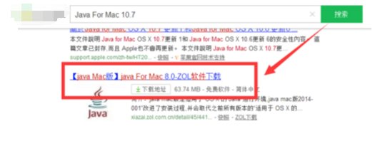 PKG文件在电脑上怎么打开！（普通PC）